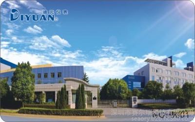 智能卡厂家揭秘 深圳赛尔瑞科技企业一卡通、停车卡与T5577 ID芯片卡高清细节全解析