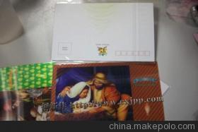 立体光栅画 视觉艺术与科技融合的新篇章